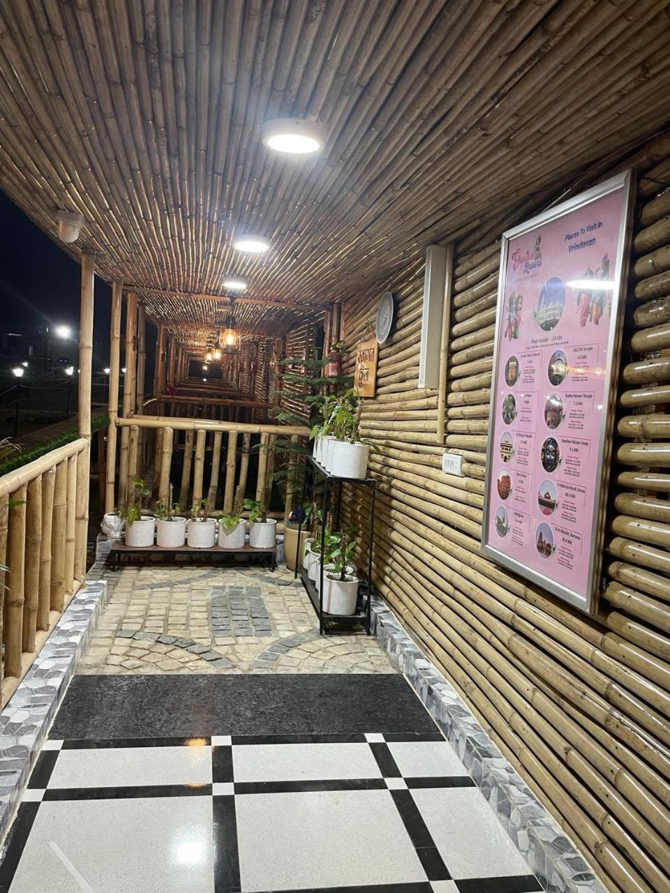 Gopika Resort Vrindāvan Buitenkant foto